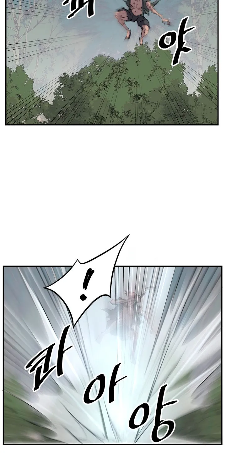 Read Bulsamujeok chapter 23 image 23 on Lezhin