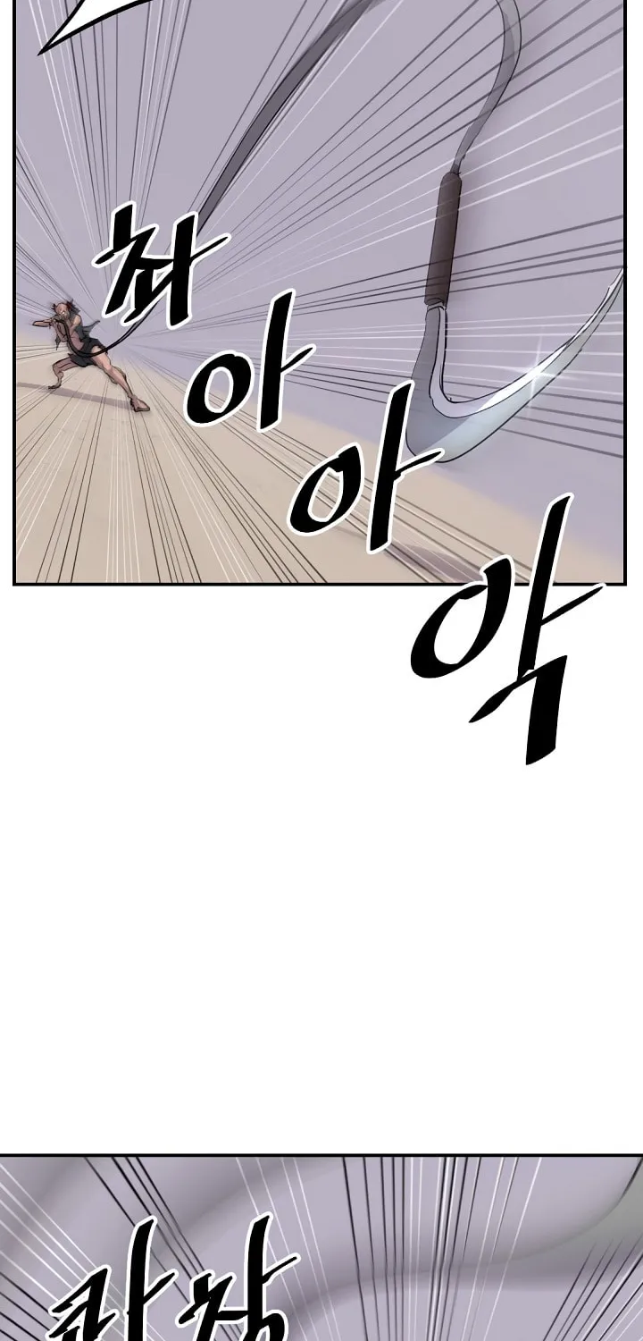 Read Bulsamujeok chapter 23 image 27 on Lezhin