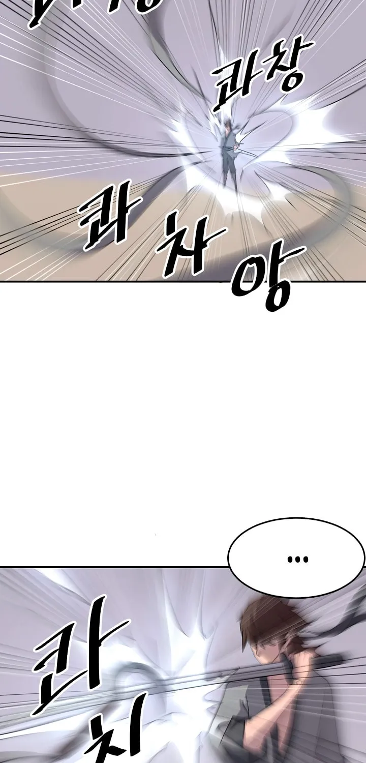 Read Bulsamujeok chapter 23 image 28 on Lezhin