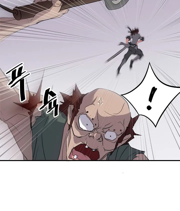 Read Bulsamujeok chapter 23 image 32 on Lezhin