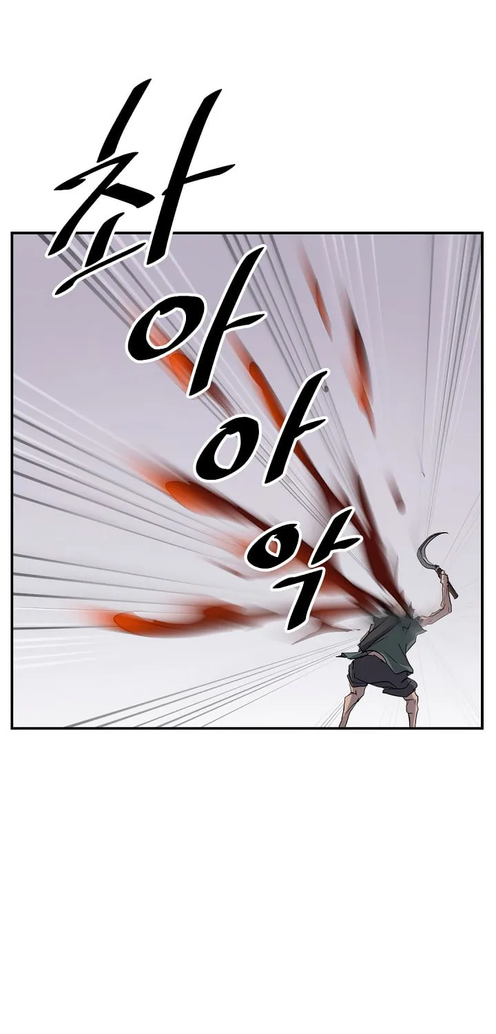 Read Bulsamujeok chapter 23 image 33 on Lezhin