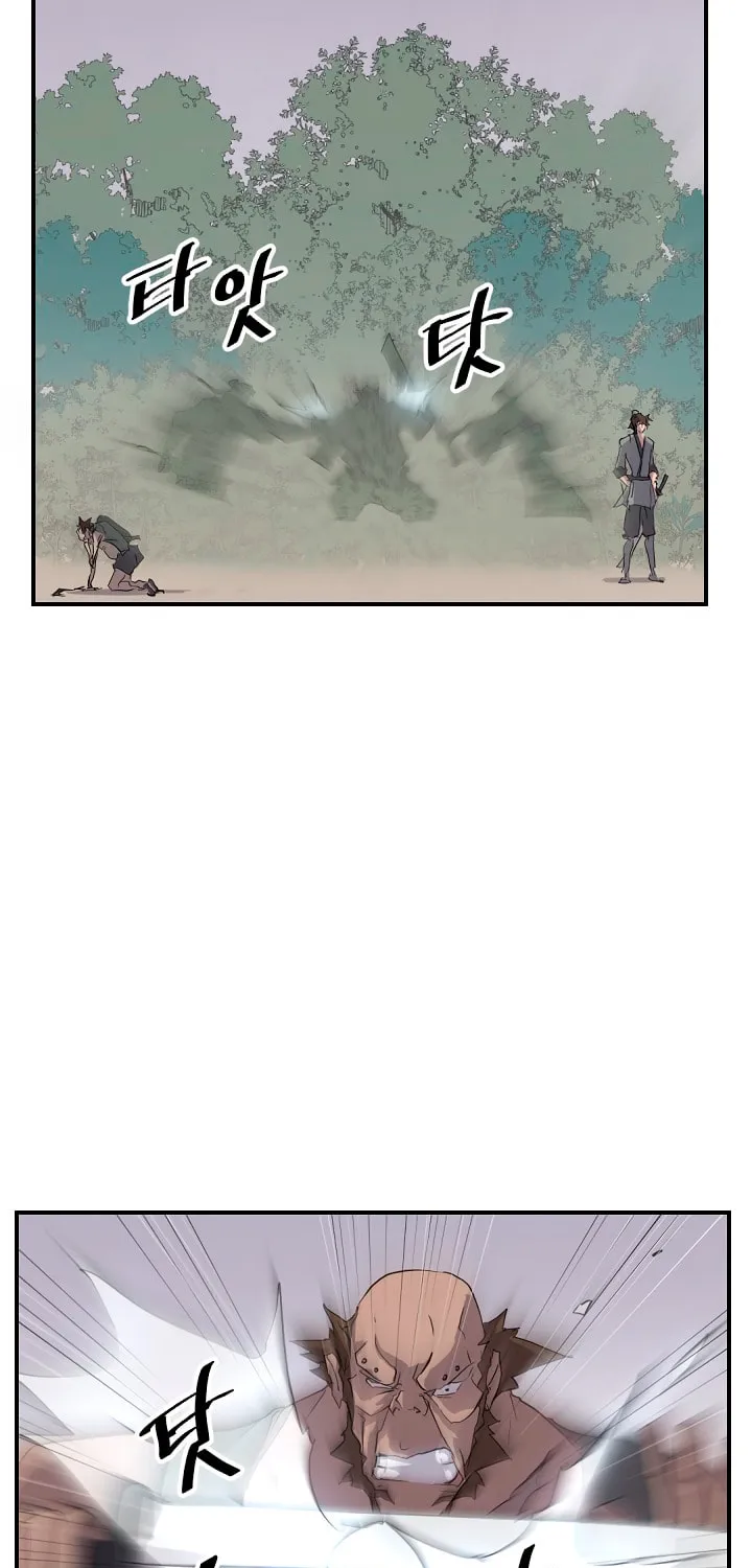Read Bulsamujeok chapter 23 image 35 on Lezhin