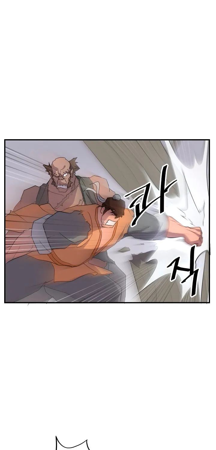 Read Bulsamujeok chapter 23 image 37 on Lezhin