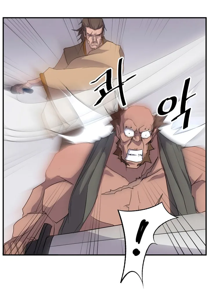 Read Bulsamujeok chapter 23 image 39 on Lezhin