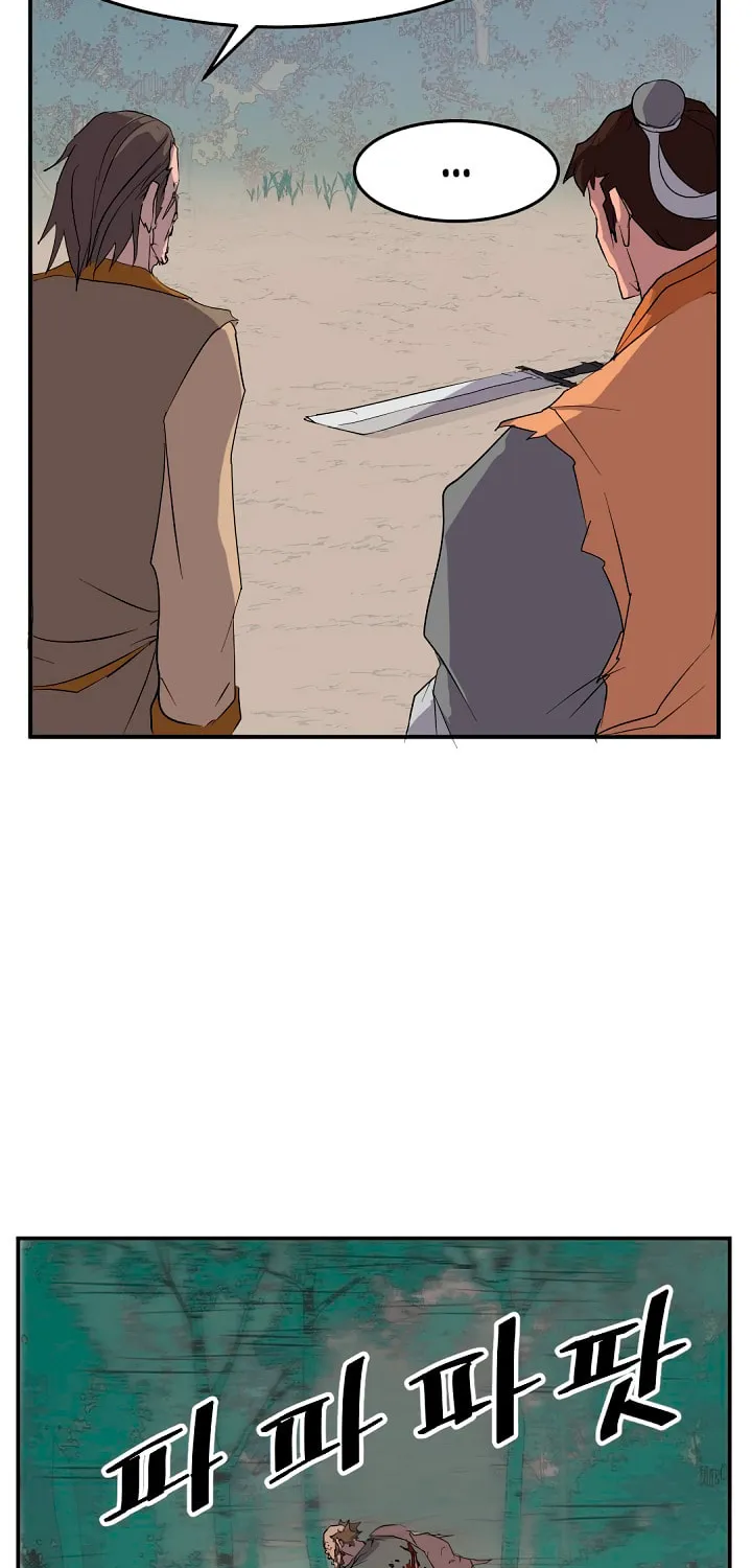 Read Bulsamujeok chapter 23 image 43 on Lezhin