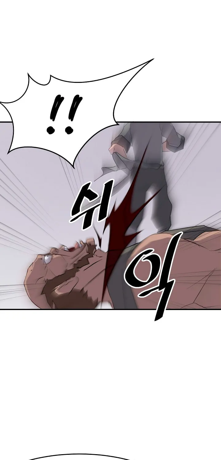 Read Bulsamujeok chapter 23 image 53 on Lezhin