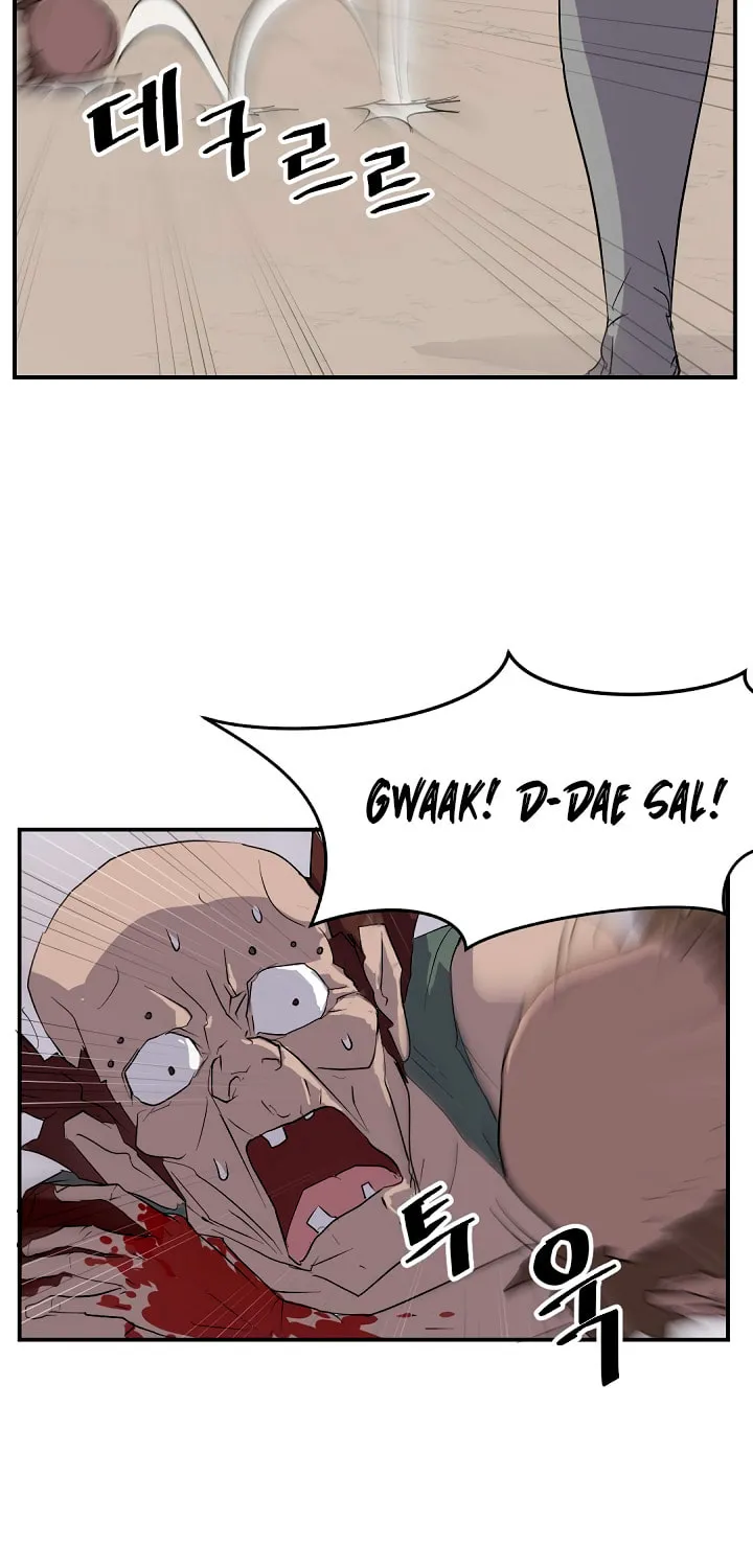 Read Bulsamujeok chapter 23 image 57 on Lezhin