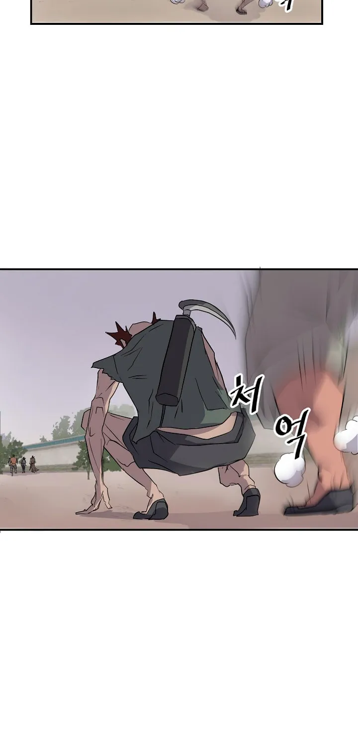 Read Bulsamujeok chapter 23 image 9 on Lezhin