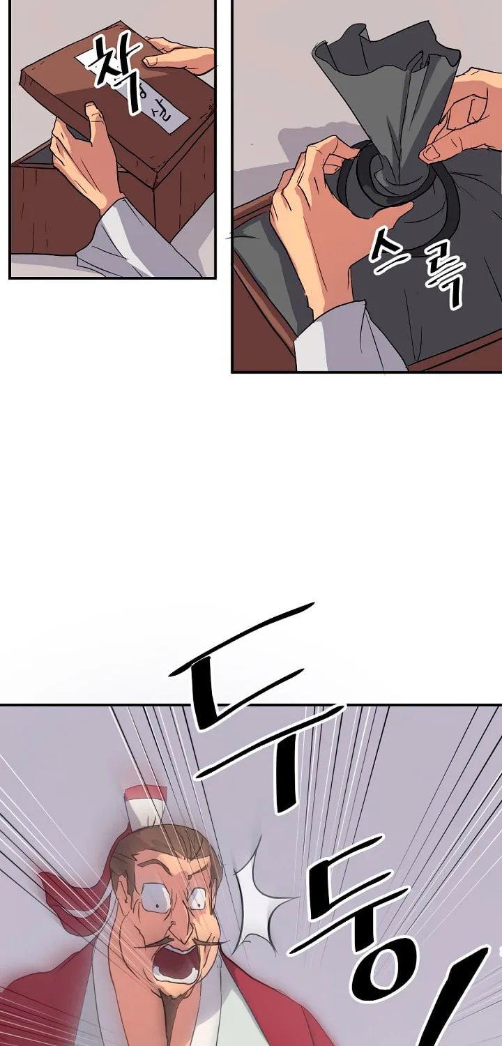 Read Bulsamujeok chapter 24 image 12 on Lezhin