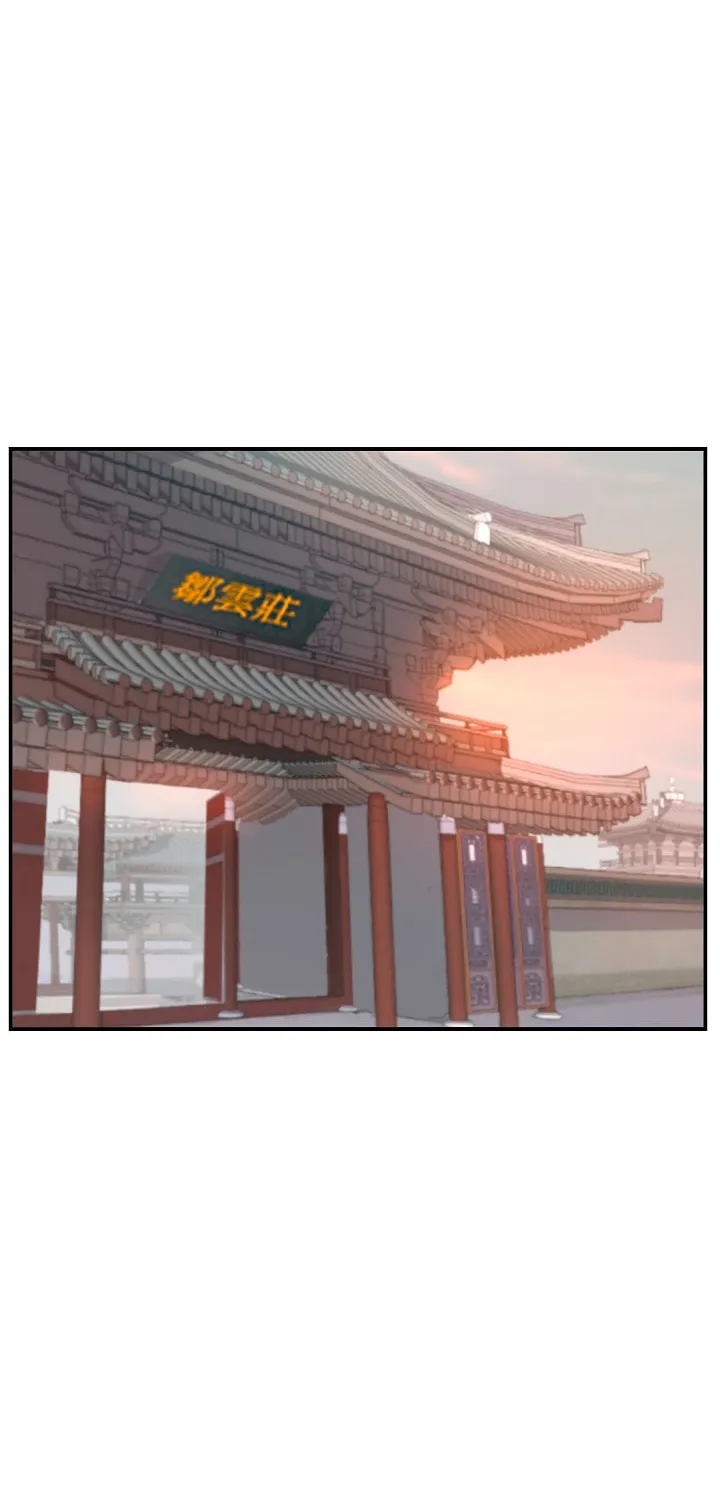 Read Bulsamujeok chapter 24 image 24 on Lezhin
