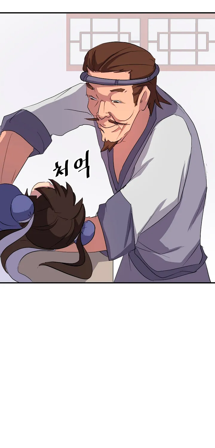 Read Bulsamujeok chapter 24 image 50 on Lezhin