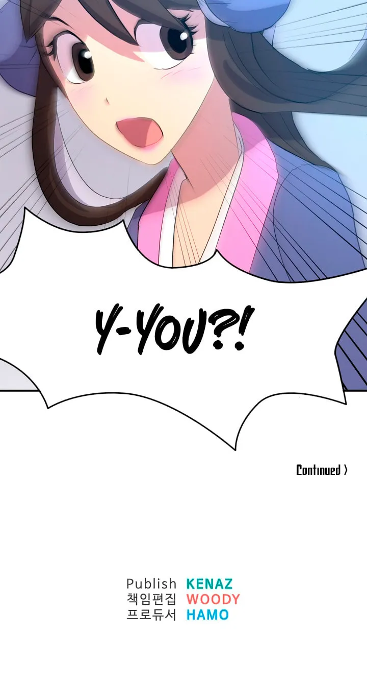 Read Bulsamujeok chapter 24 image 66 on Lezhin