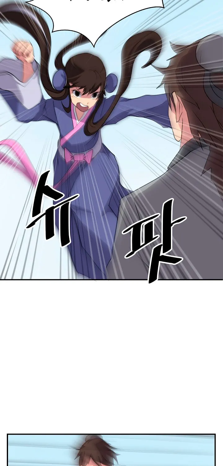 Read Bulsamujeok chapter 25 image 5 on Lezhin