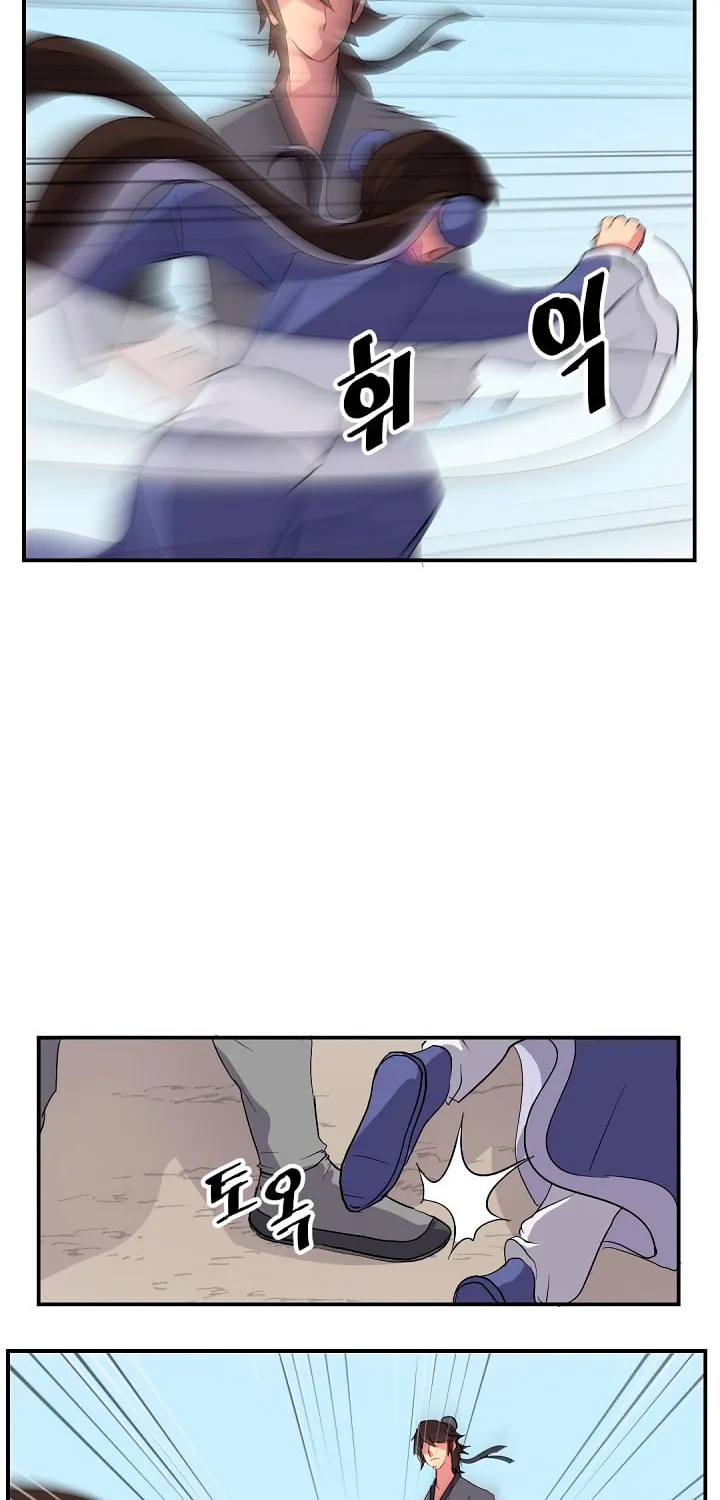 Read Bulsamujeok chapter 25 image 6 on Lezhin
