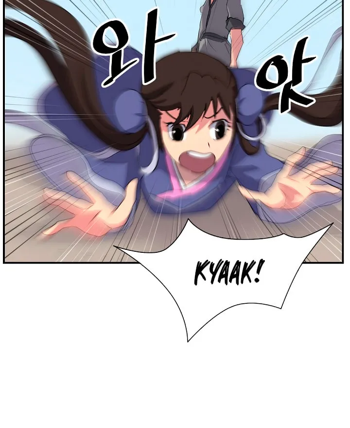 Read Bulsamujeok chapter 25 image 7 on Lezhin