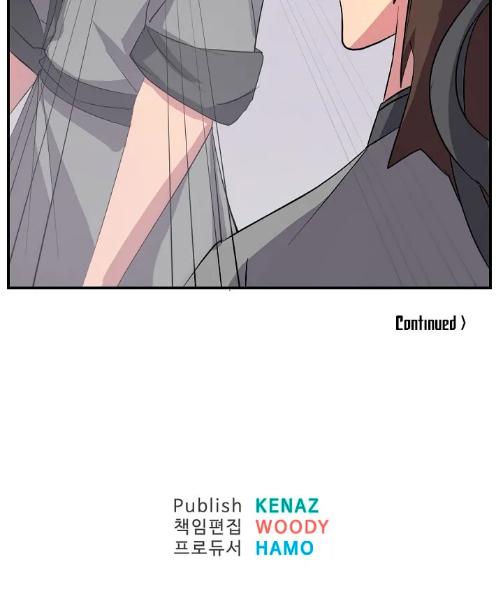 Read Bulsamujeok chapter 25 image 70 on Lezhin