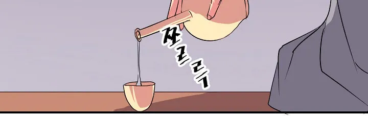 Read Bulsamujeok chapter 27 image 23 on Lezhin