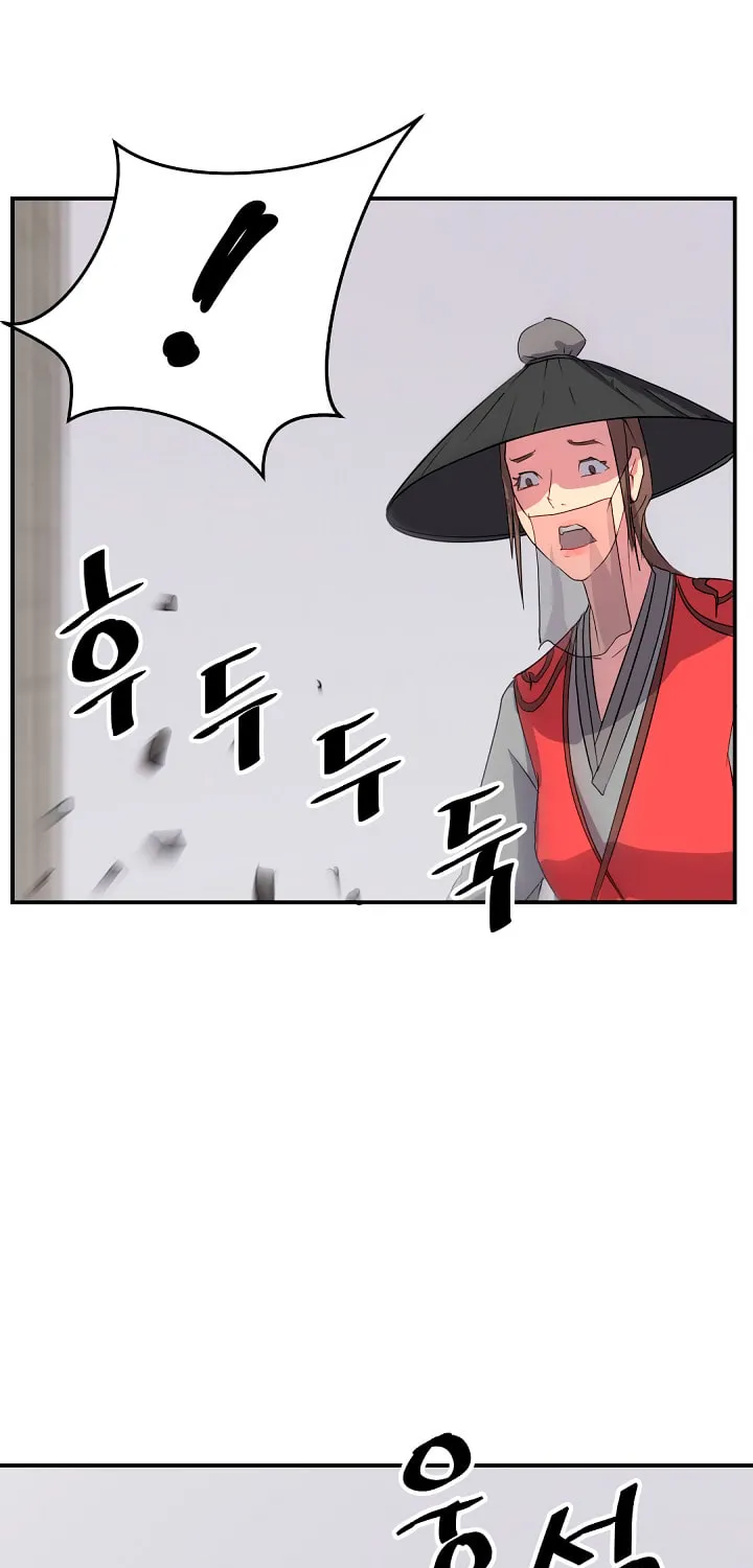 Read Bulsamujeok chapter 27 image 28 on Lezhin