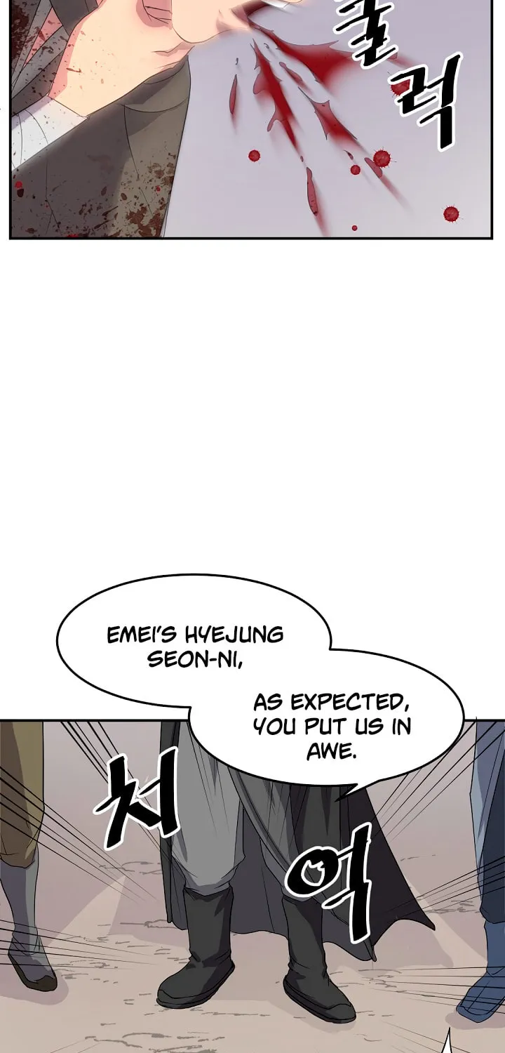 Read Bulsamujeok chapter 27 image 36 on Lezhin