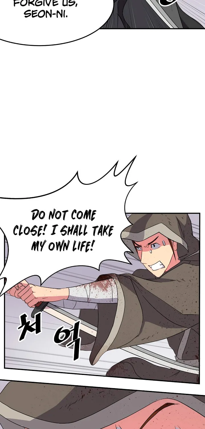 Read Bulsamujeok chapter 27 image 41 on Lezhin