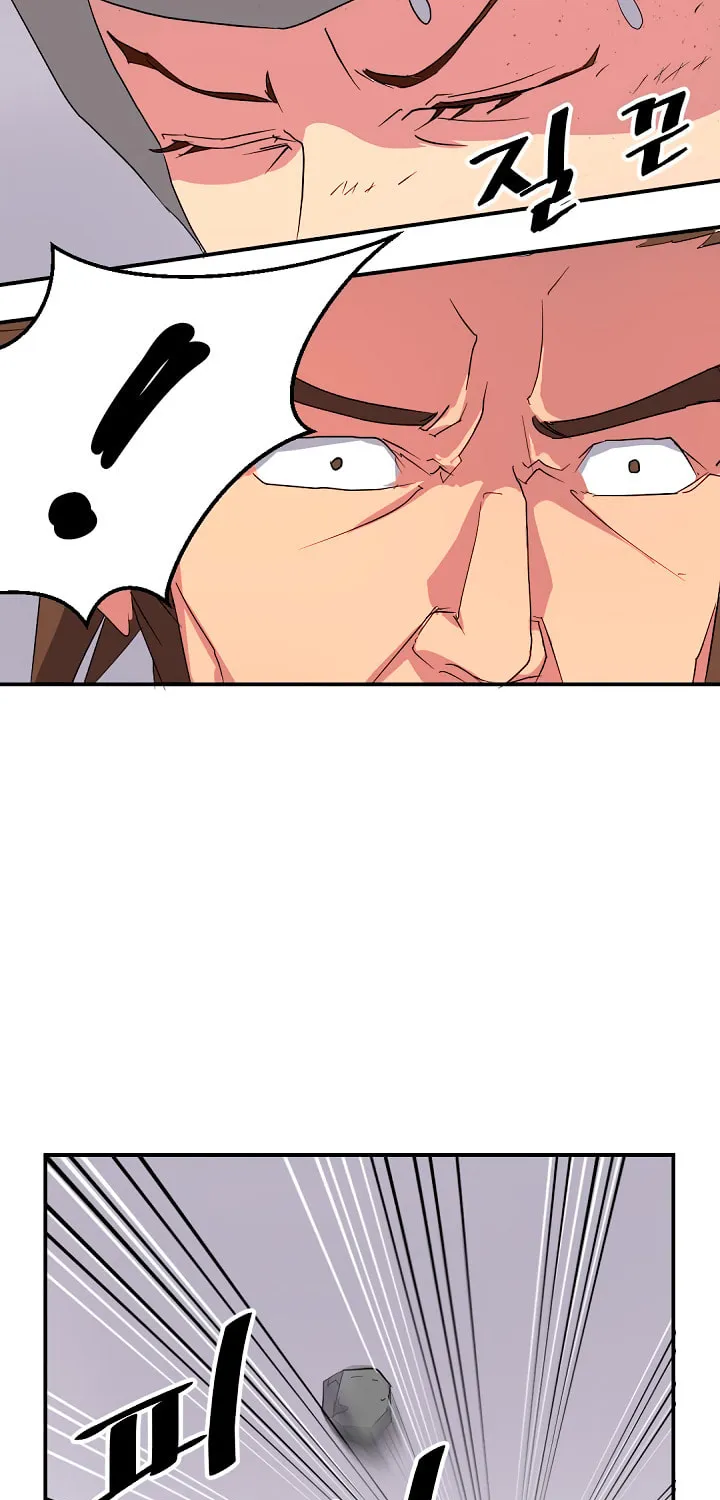 Read Bulsamujeok chapter 27 image 42 on Lezhin