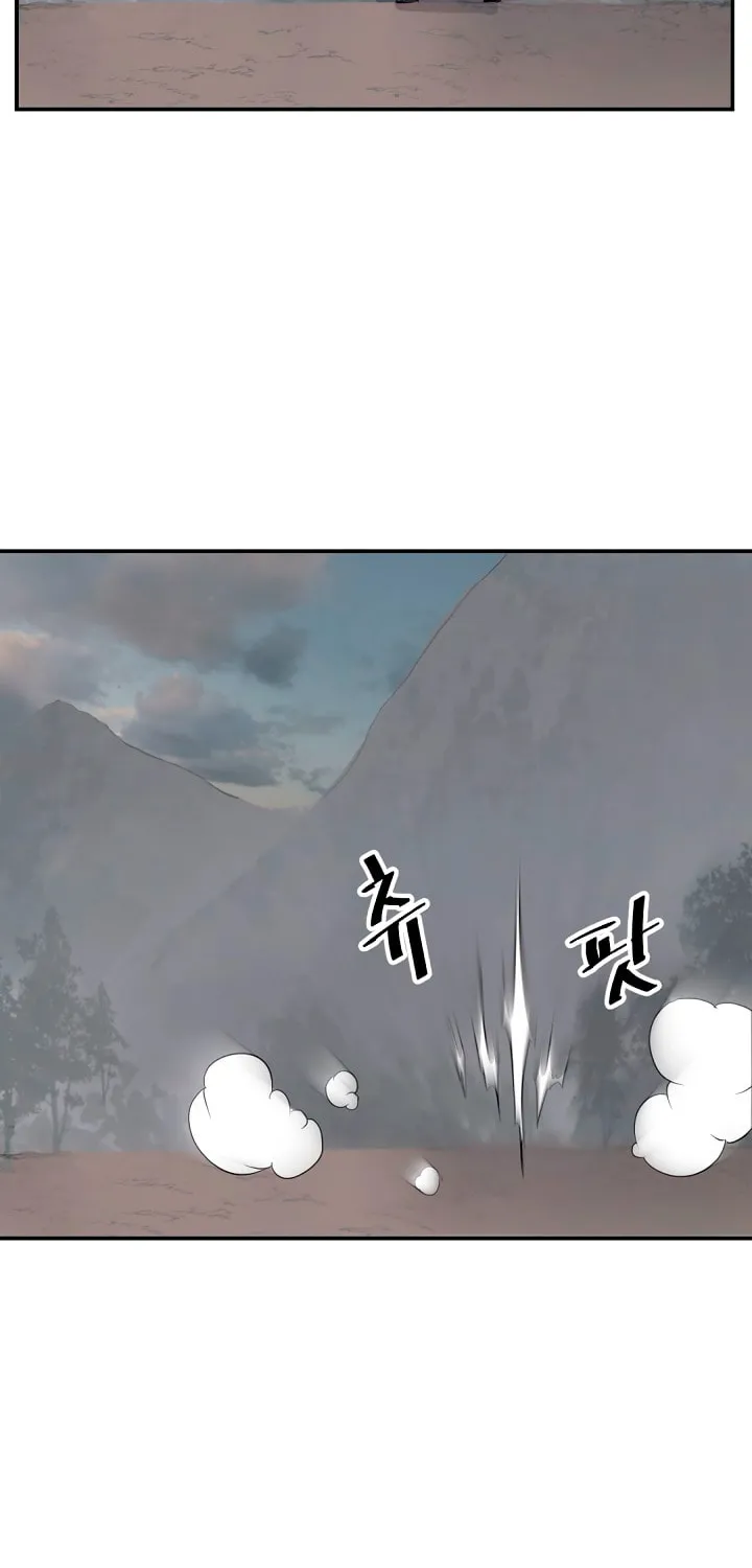 Read Bulsamujeok chapter 27 image 6 on Lezhin