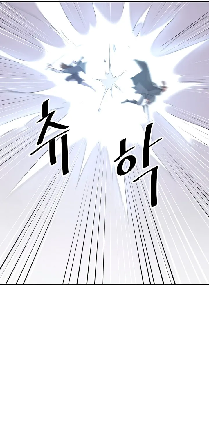 Read Bulsamujeok chapter 27 image 62 on Lezhin