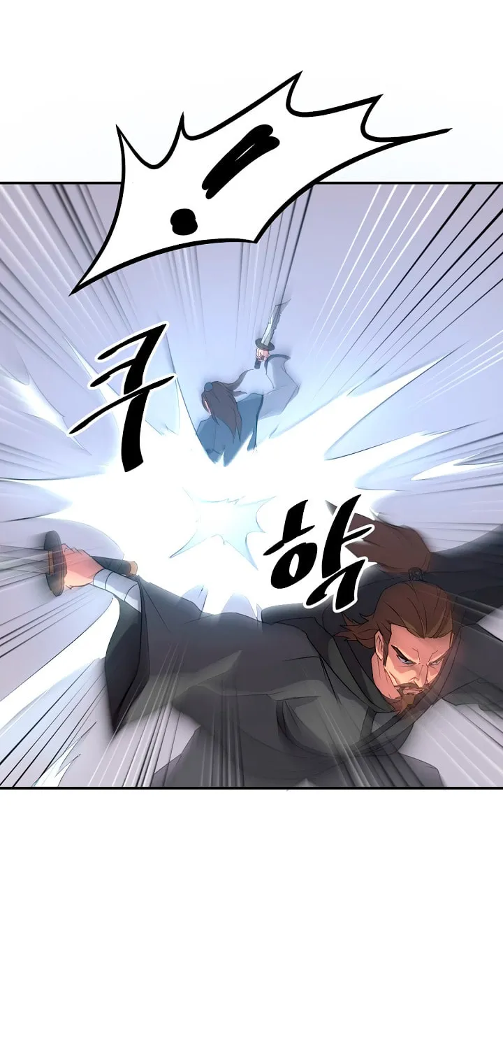 Read Bulsamujeok chapter 28 image 12 on Lezhin