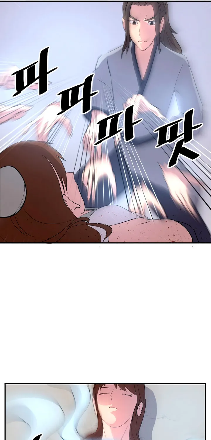 Read Bulsamujeok chapter 28 image 40 on Lezhin