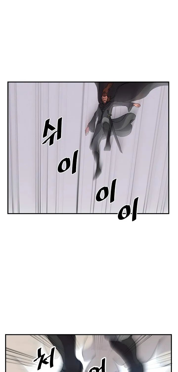 Read Bulsamujeok chapter 28 image 49 on Lezhin