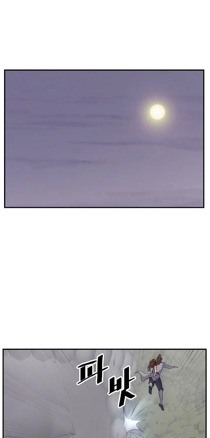 Read Bulsamujeok chapter 28 image 59 on Lezhin