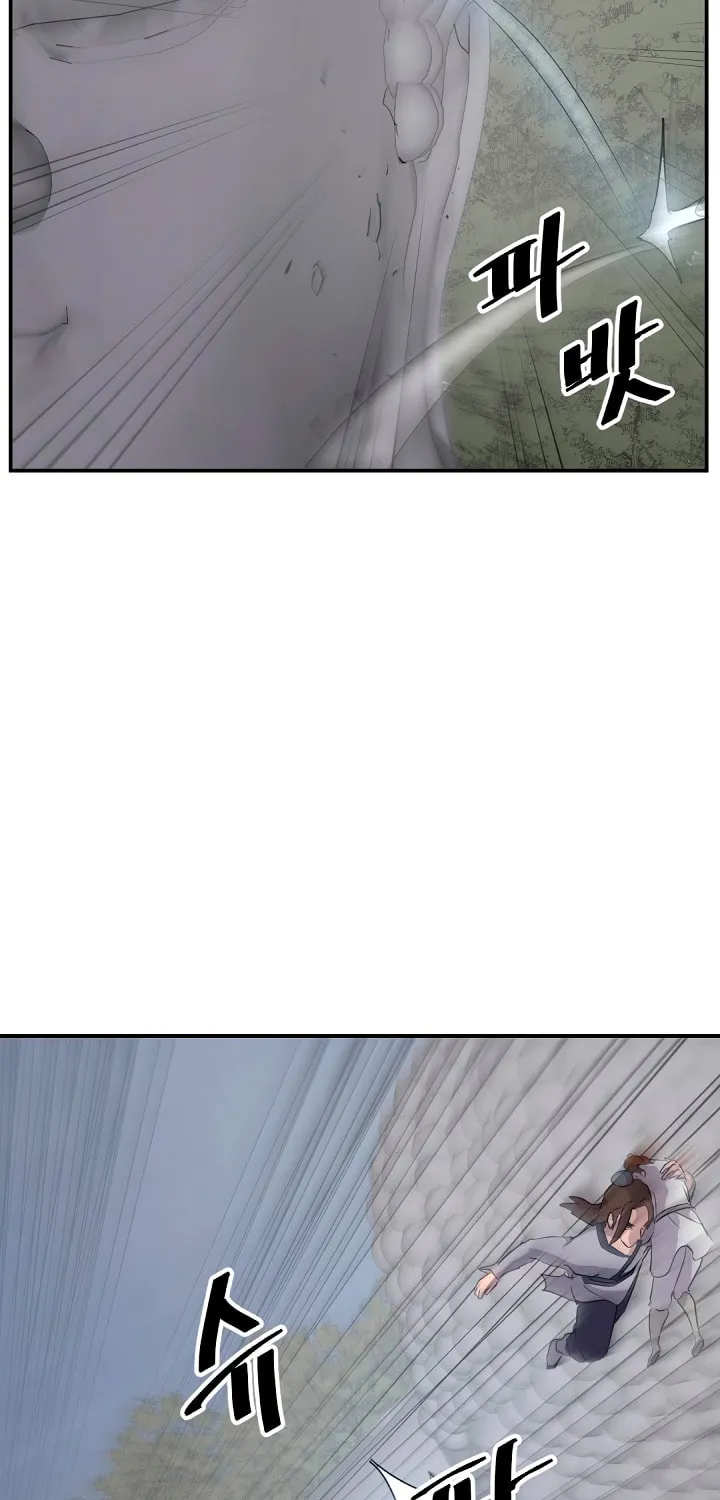 Read Bulsamujeok chapter 28 image 60 on Lezhin