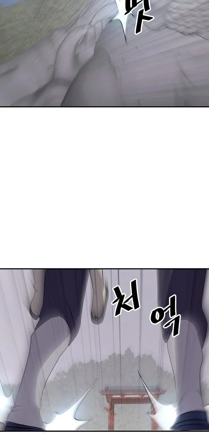 Read Bulsamujeok chapter 28 image 61 on Lezhin