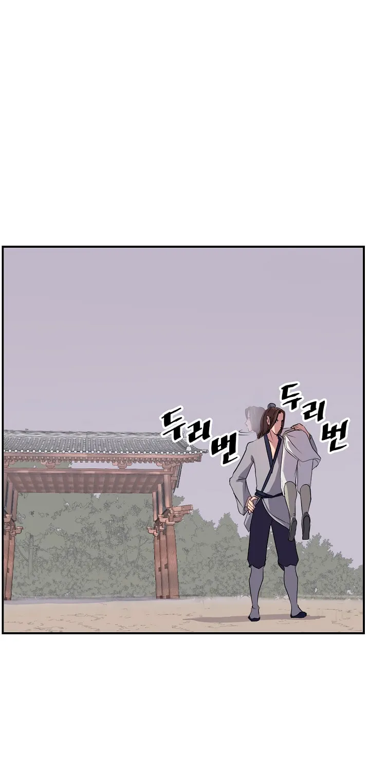 Read Bulsamujeok chapter 28 image 62 on Lezhin