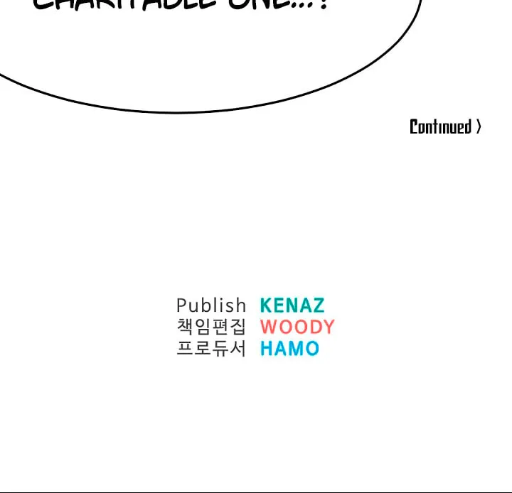 Read Bulsamujeok chapter 28 image 69 on Lezhin