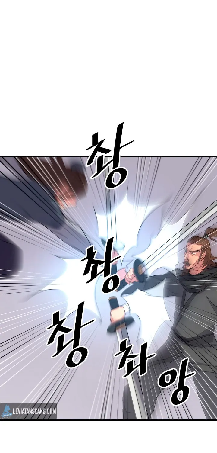 Read Bulsamujeok chapter 28 image 7 on Lezhin