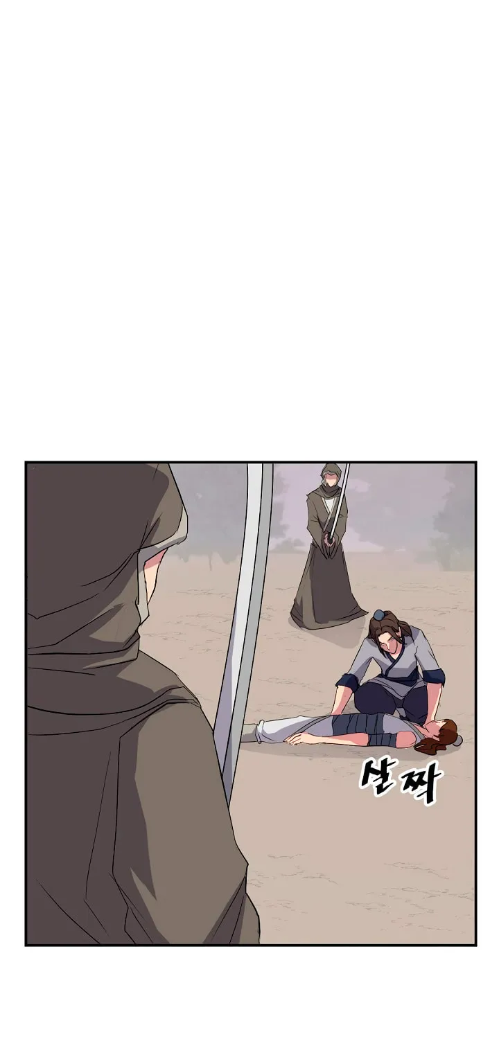 Read Bulsamujeok chapter 29 image 1 on Lezhin