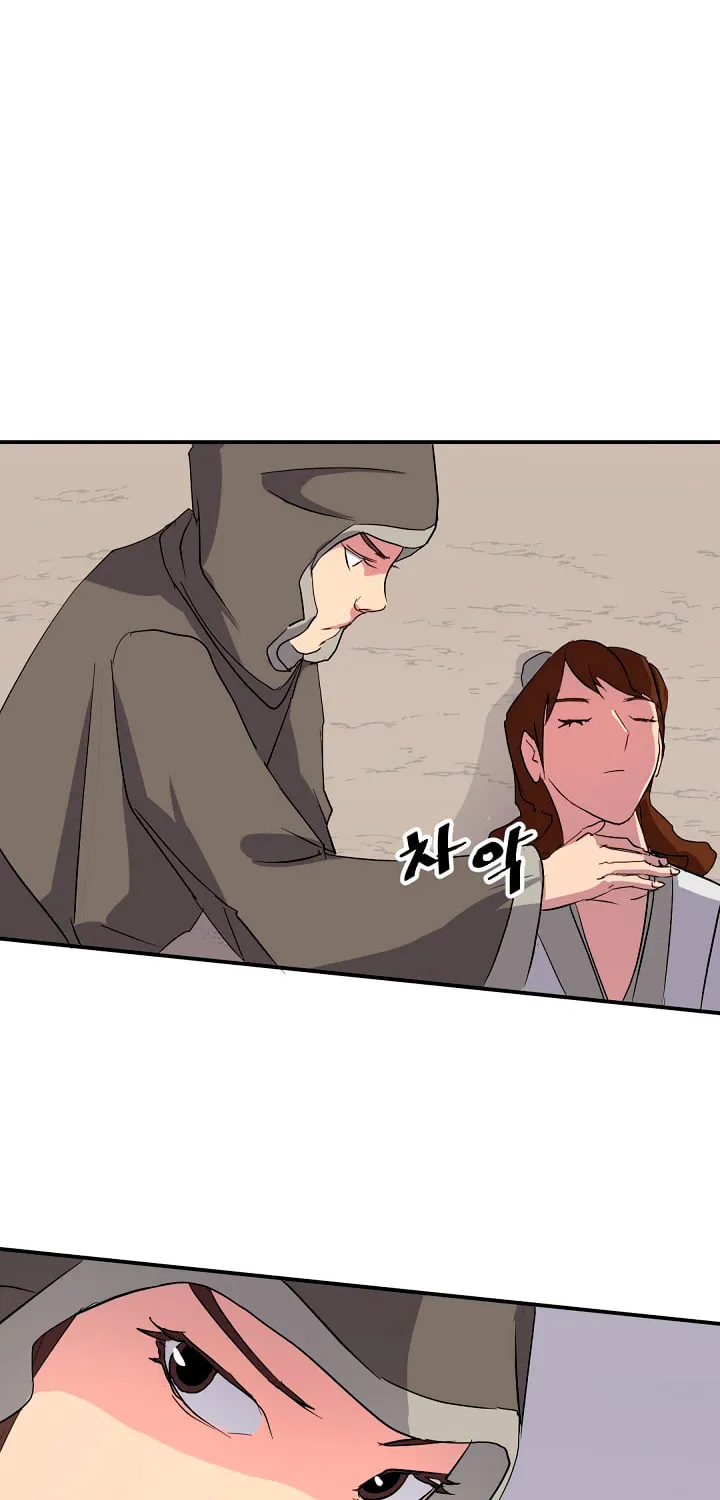Read Bulsamujeok chapter 29 image 2 on Lezhin