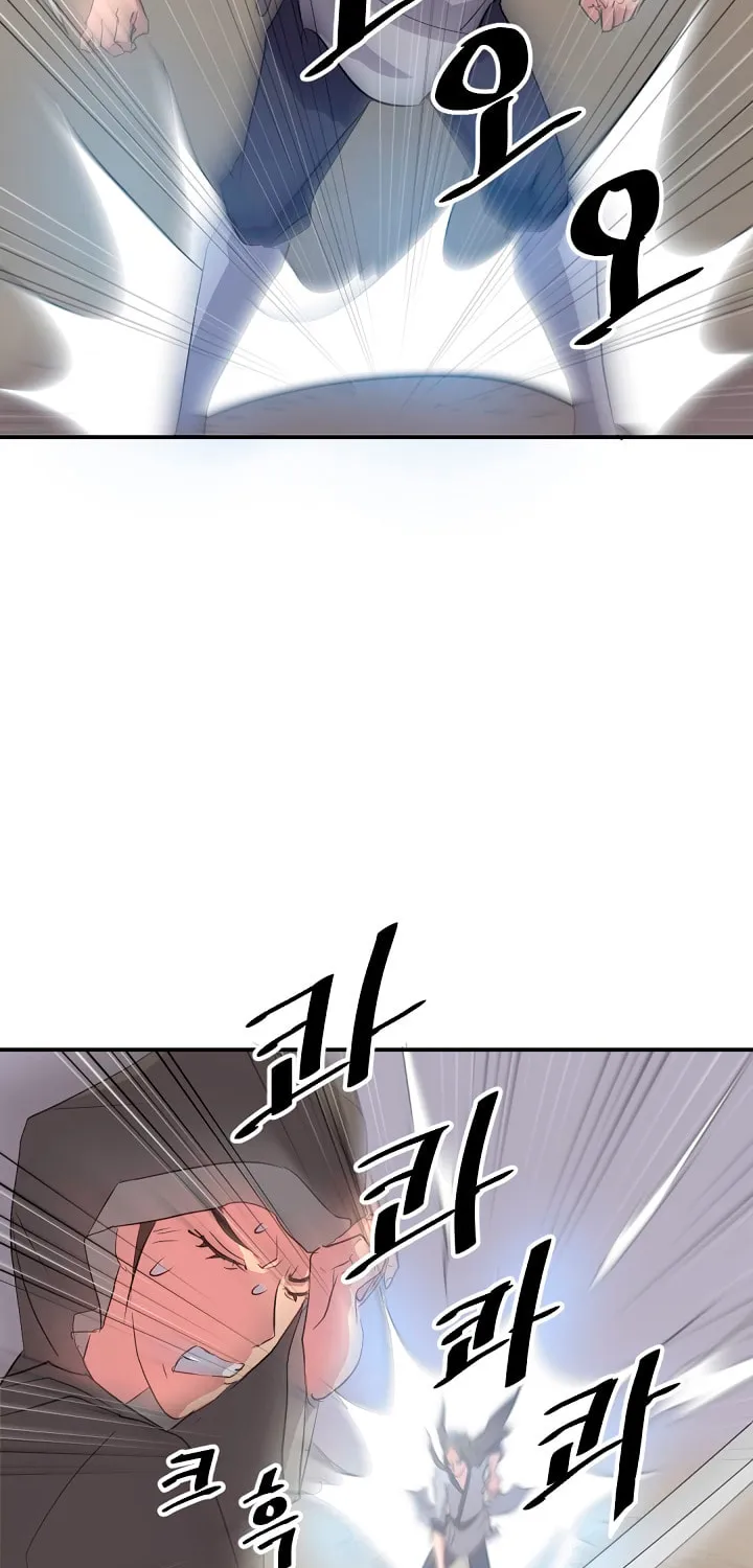 Read Bulsamujeok chapter 29 image 21 on Lezhin