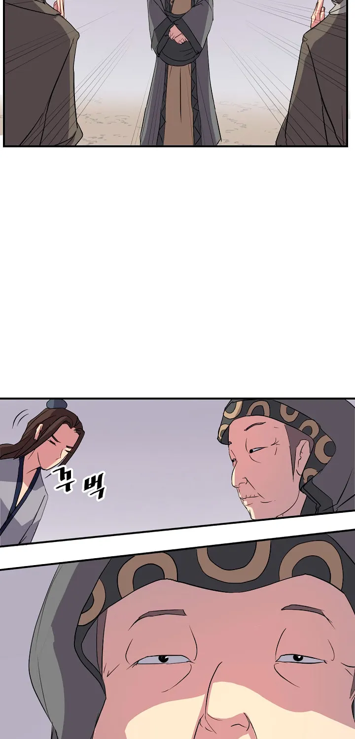 Read Bulsamujeok chapter 29 image 26 on Lezhin