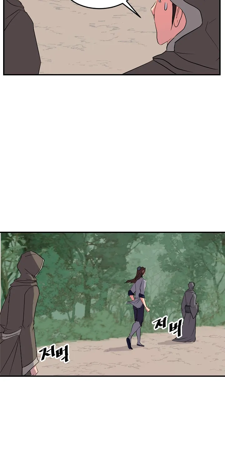 Read Bulsamujeok chapter 29 image 28 on Lezhin