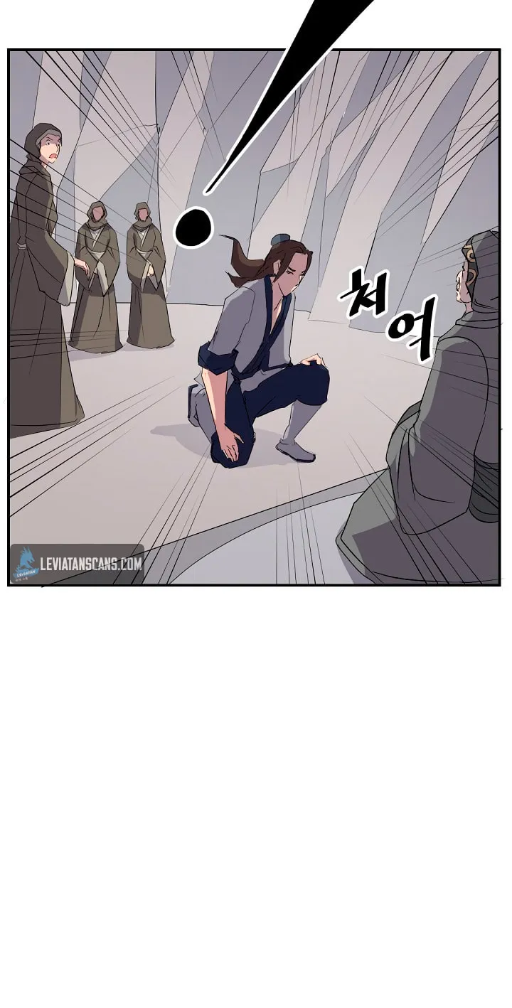Read Bulsamujeok chapter 29 image 46 on Lezhin