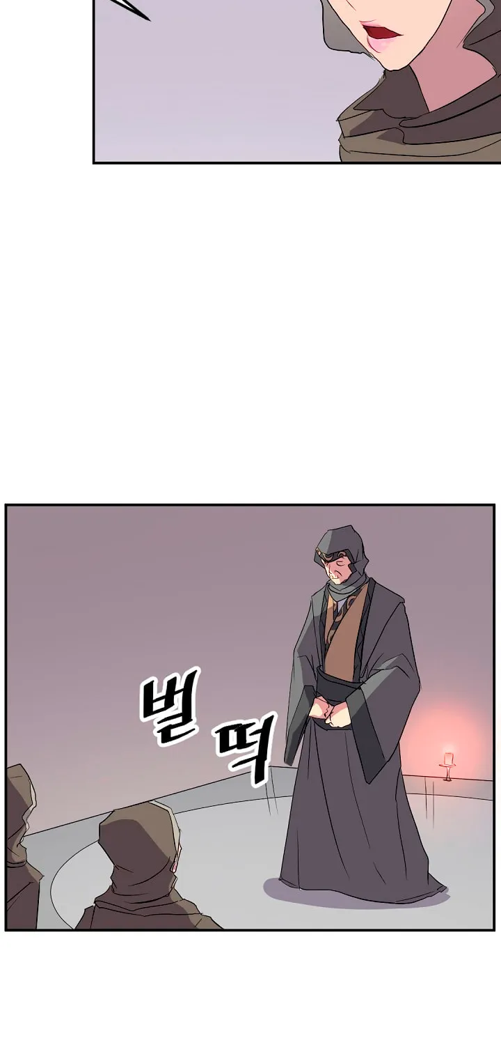 Read Bulsamujeok chapter 29 image 56 on Lezhin