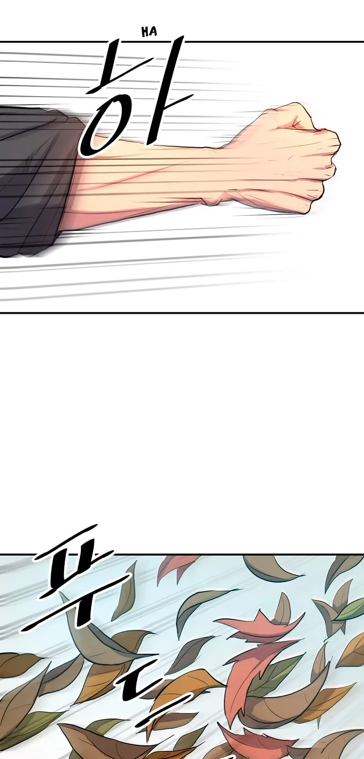 Read Bulsamujeok chapter 3 image 33 on Lezhin