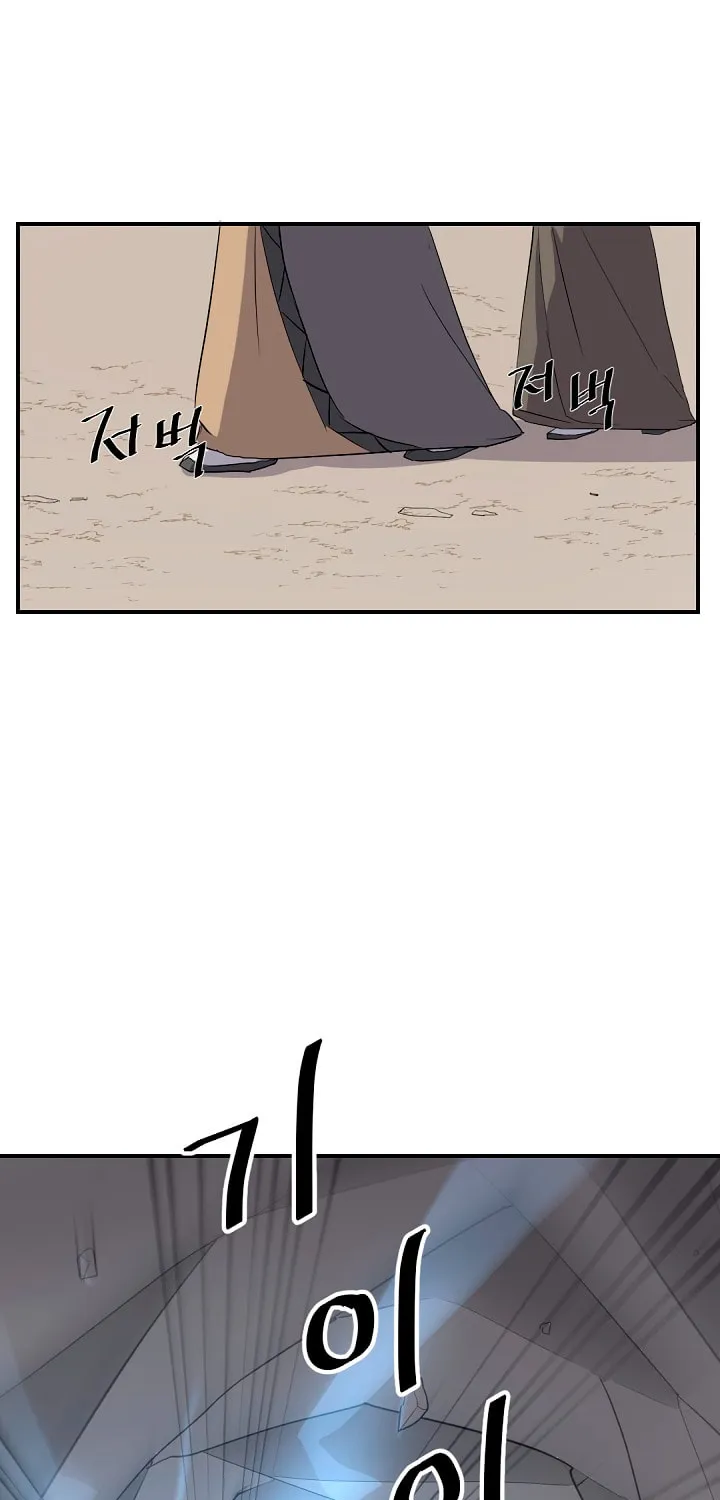 Read Bulsamujeok chapter 30 image 19 on Lezhin
