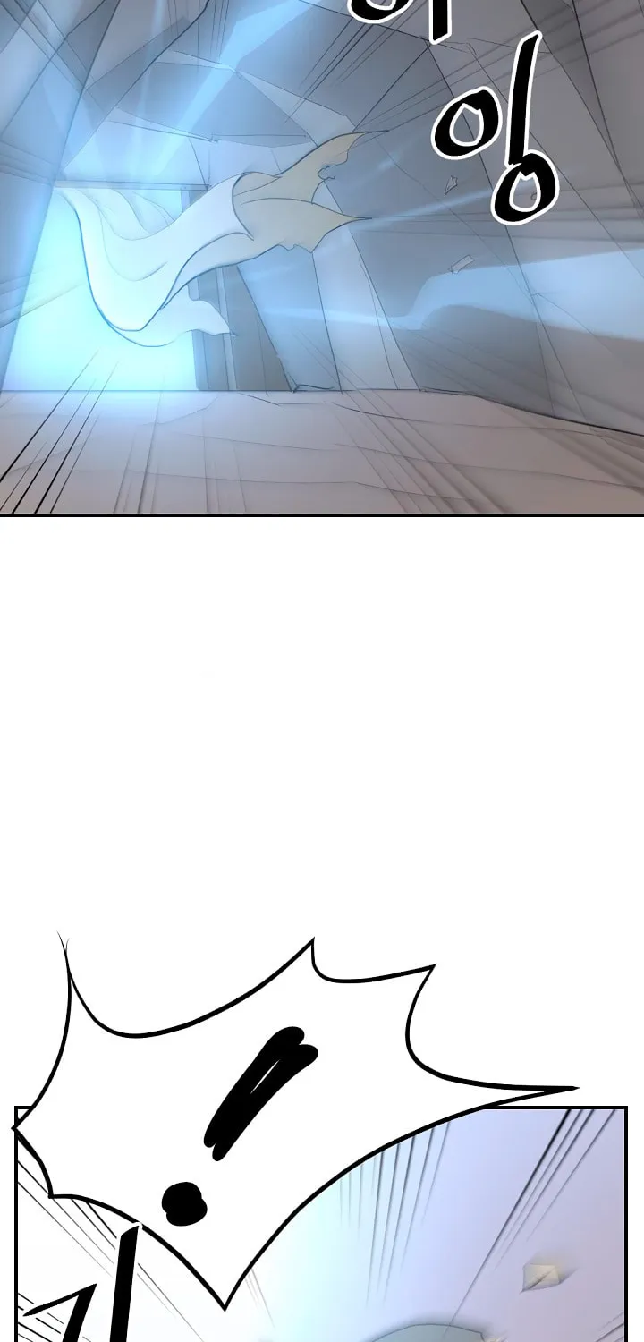 Read Bulsamujeok chapter 30 image 20 on Lezhin