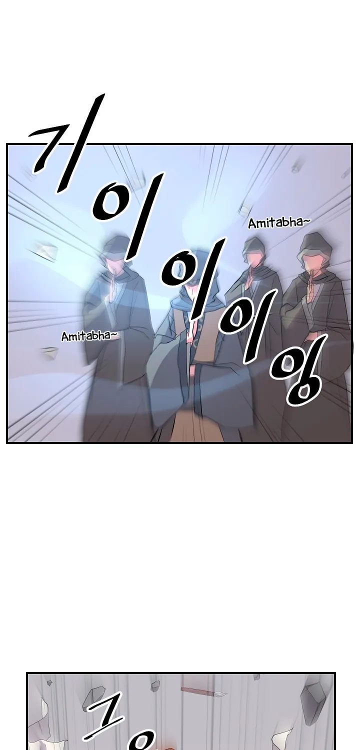 Read Bulsamujeok chapter 30 image 23 on Lezhin
