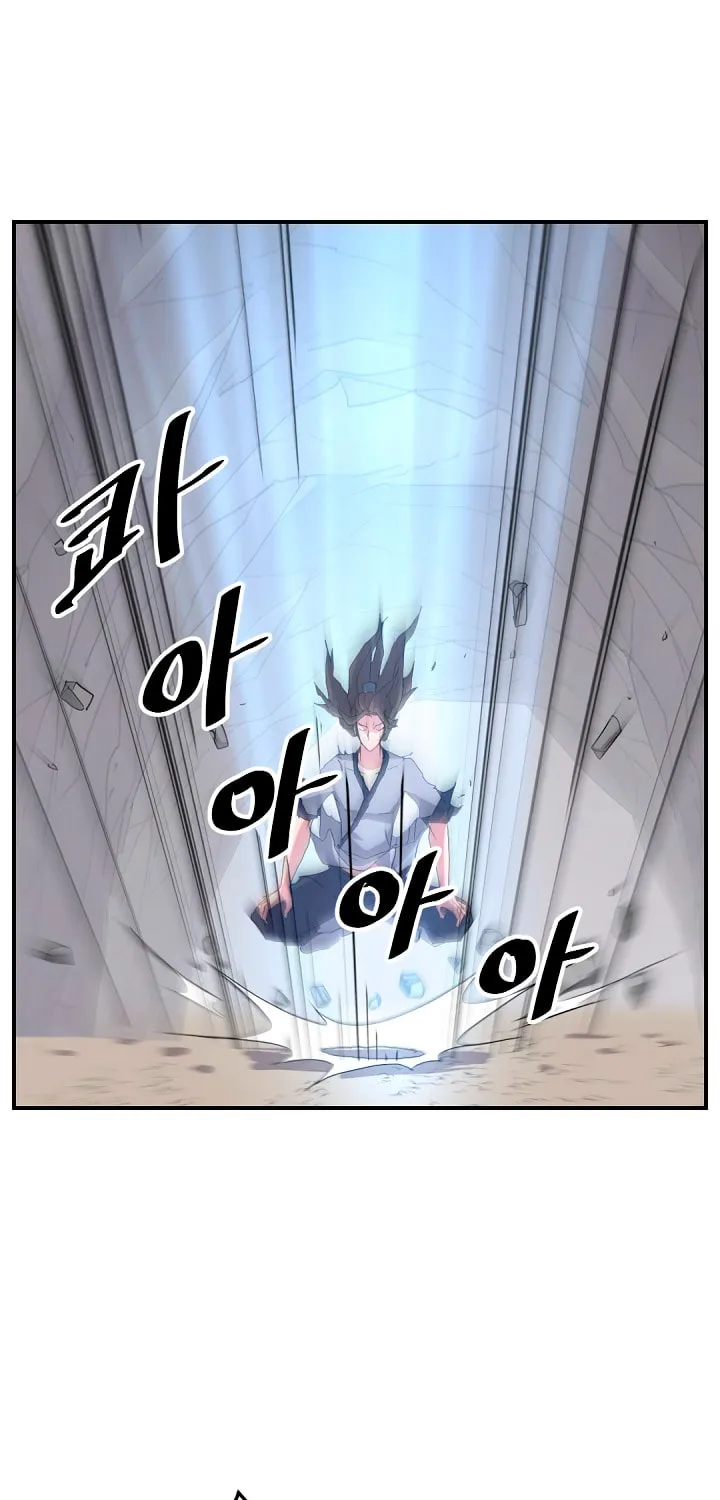 Read Bulsamujeok chapter 30 image 25 on Lezhin