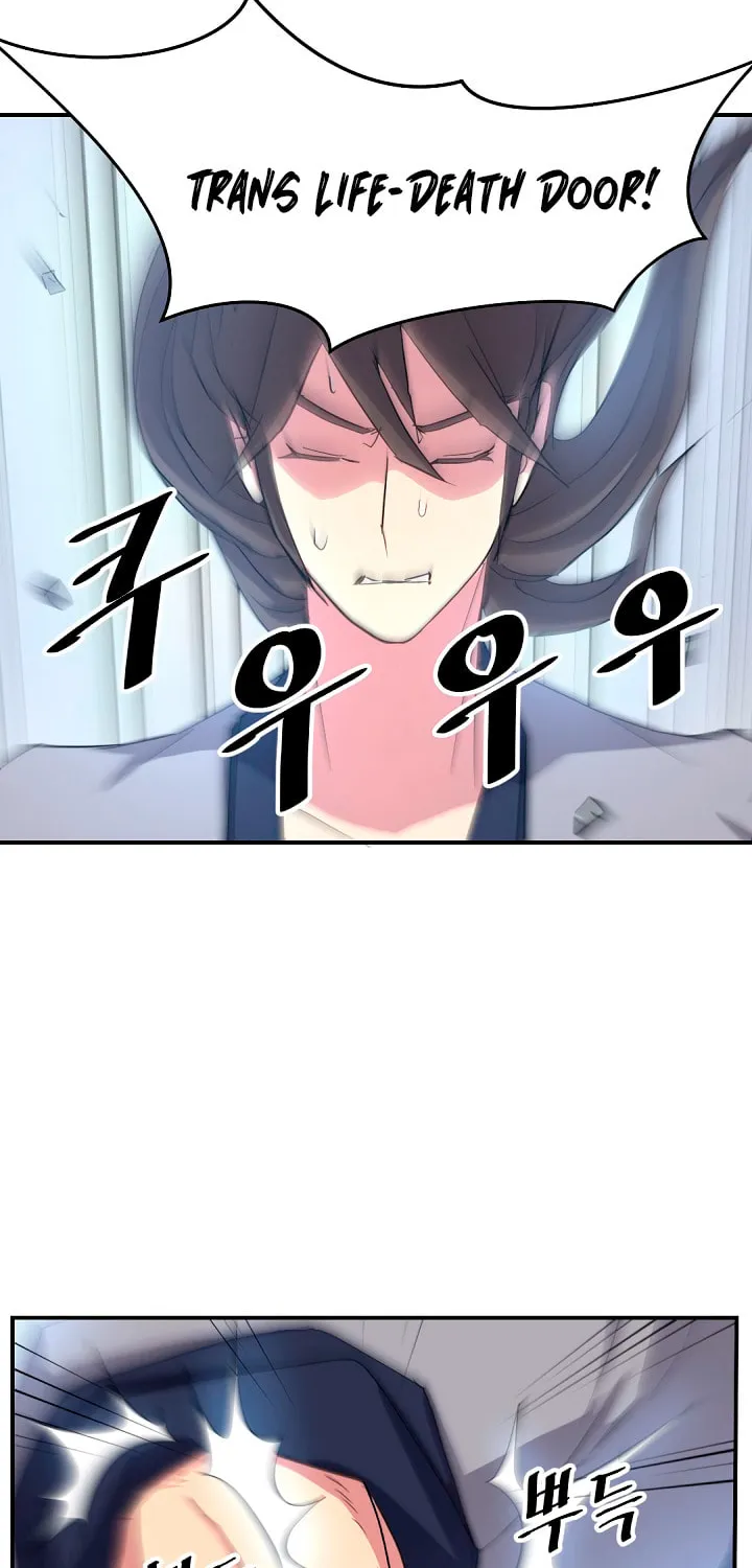 Read Bulsamujeok chapter 30 image 26 on Lezhin
