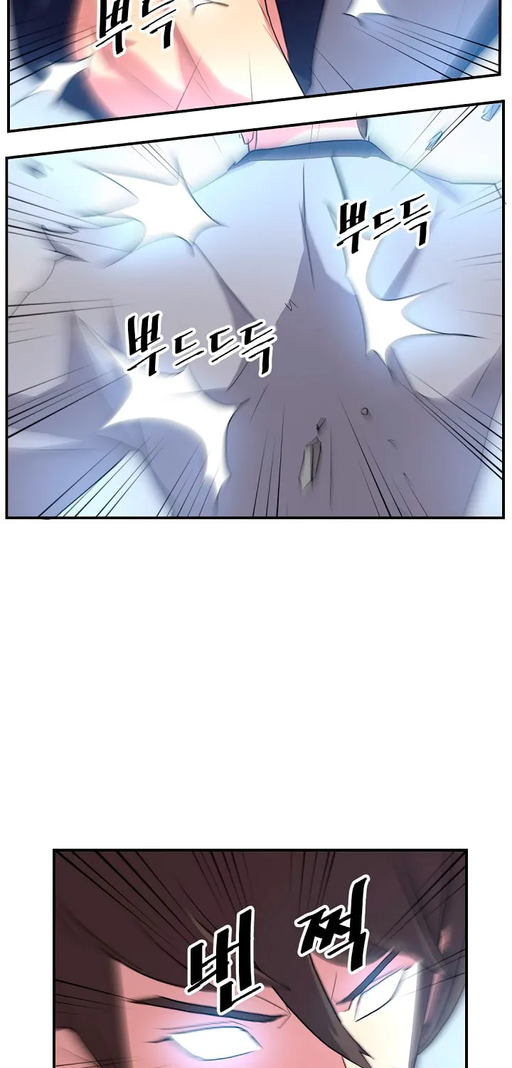 Read Bulsamujeok chapter 30 image 27 on Lezhin